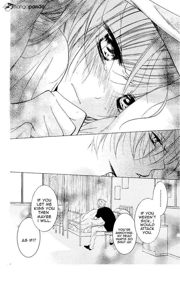 Namaikizakari Chapter 21 - Page 28 in English