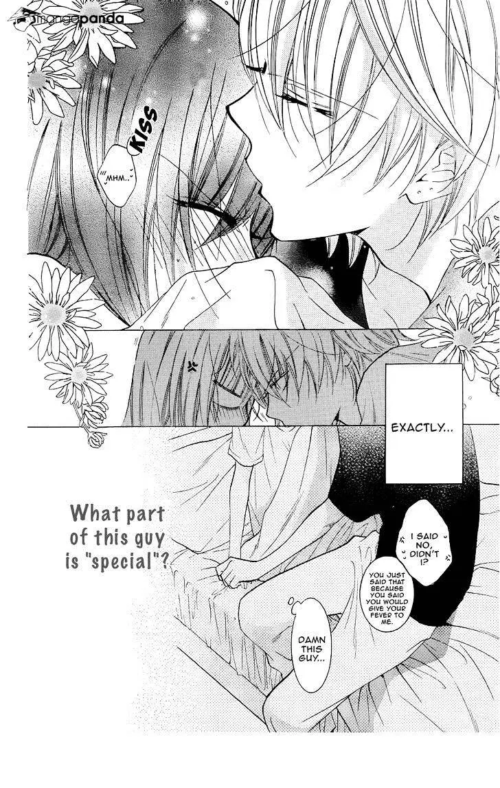 Namaikizakari Chapter 21 - Page 30 in English