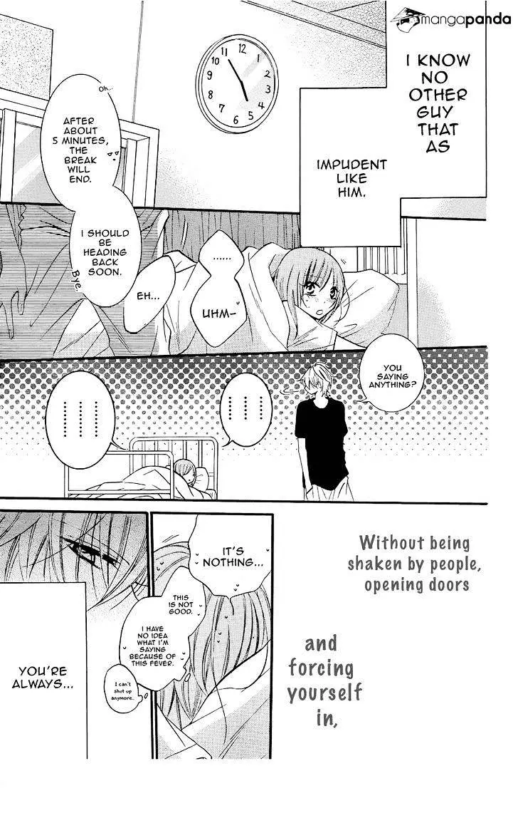 Namaikizakari Chapter 21 - Page 31 in English