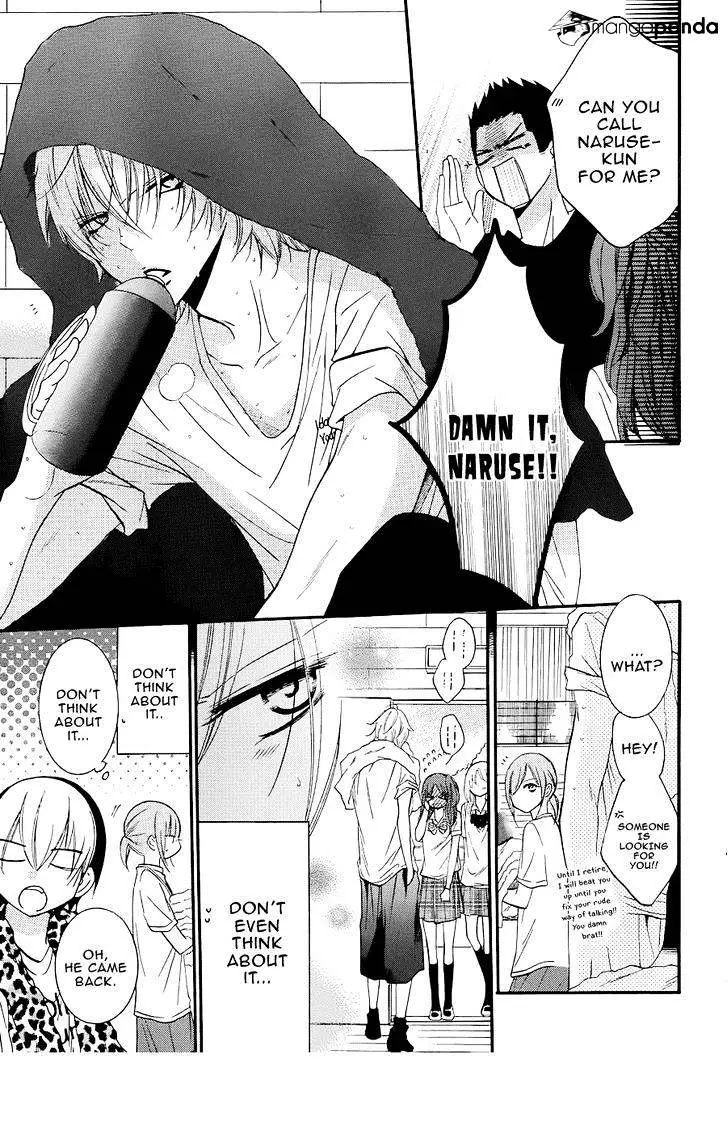 Namaikizakari Chapter 21 - Page 7 in English
