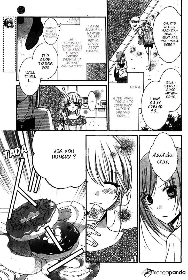 Namaikizakari Chapter 22 - Page 14 in English