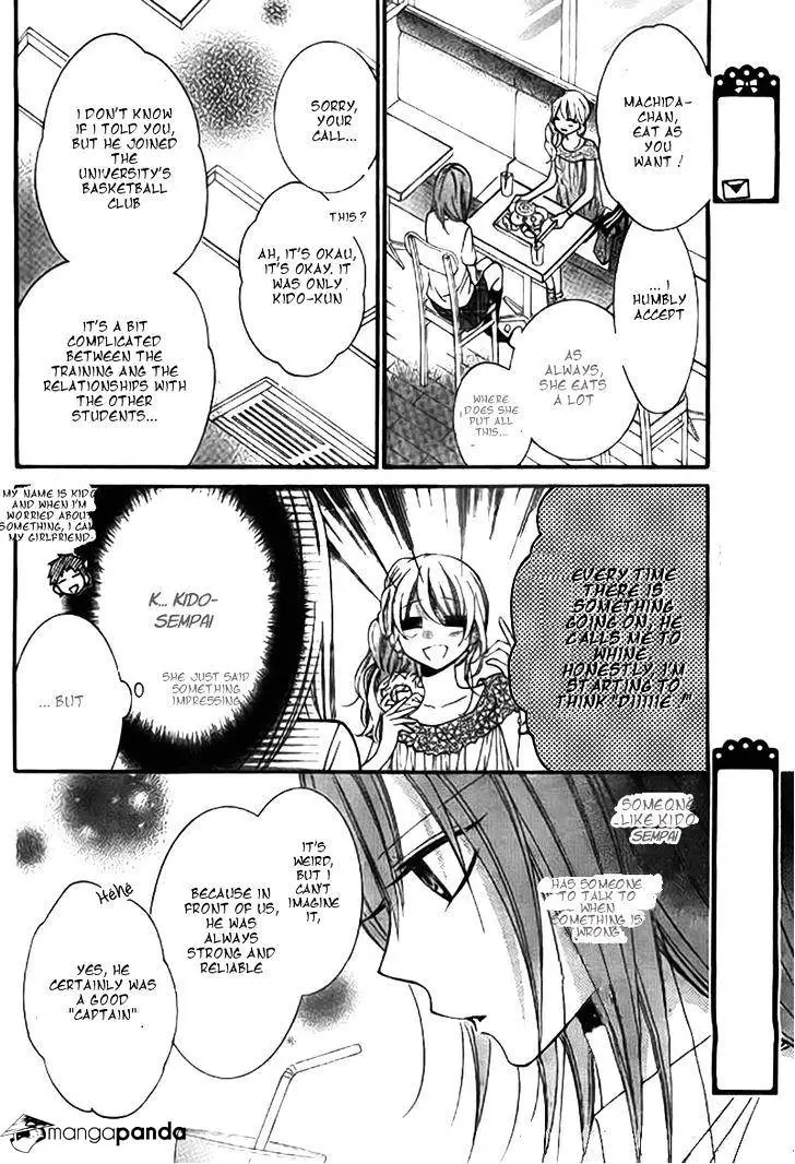 Namaikizakari Chapter 22 - Page 15 in English