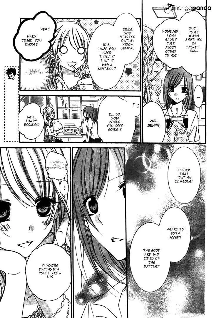Namaikizakari Chapter 22 - Page 16 in English