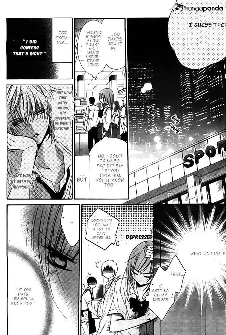 Namaikizakari Chapter 22 - Page 17 in English