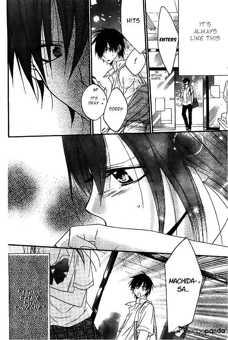Namaikizakari Chapter 22 - Page 21 in English
