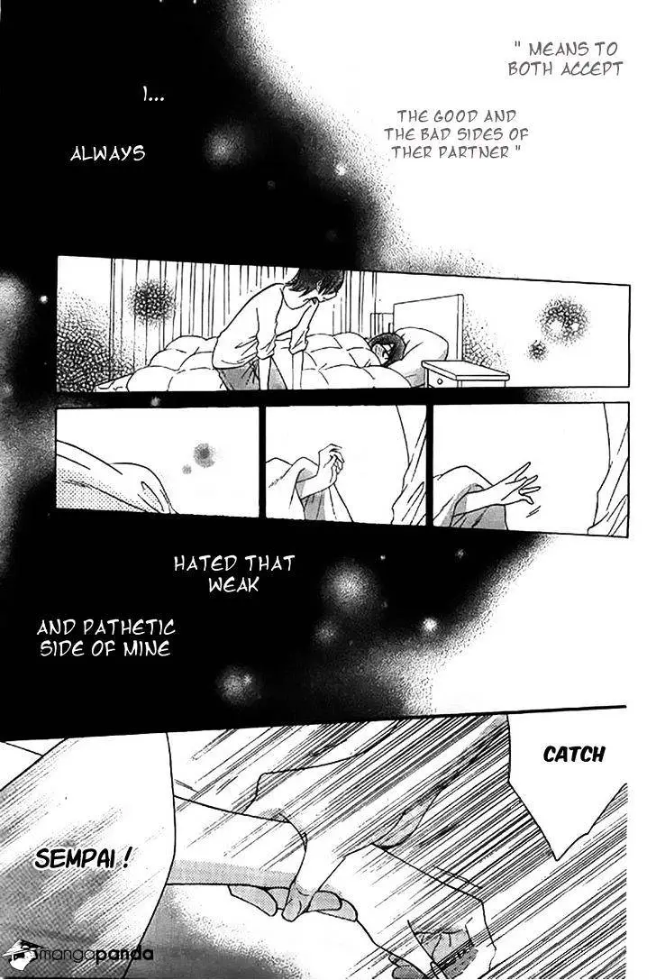 Namaikizakari Chapter 22 - Page 22 in English