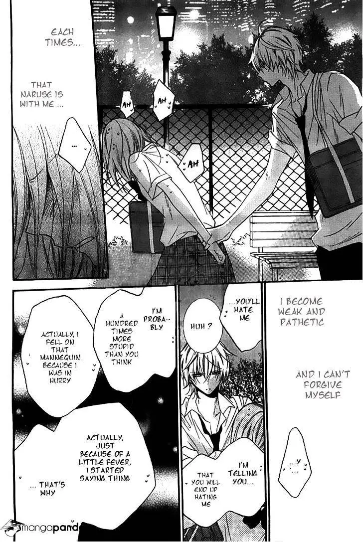 Namaikizakari Chapter 22 - Page 23 in English