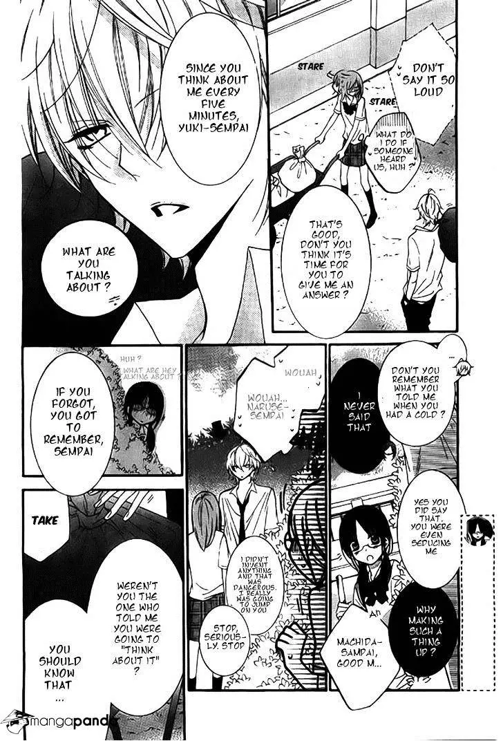 Namaikizakari Chapter 22 - Page 5 in English