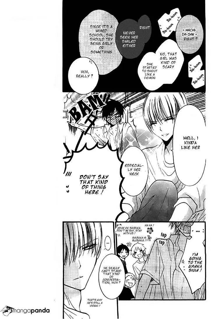 Namaikizakari Chapter 22 - Page 8 in English