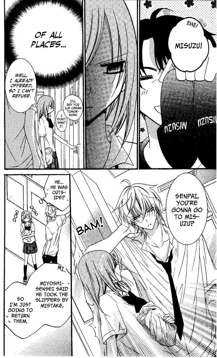 Namaikizakari Chapter 23 - Page 10 in English