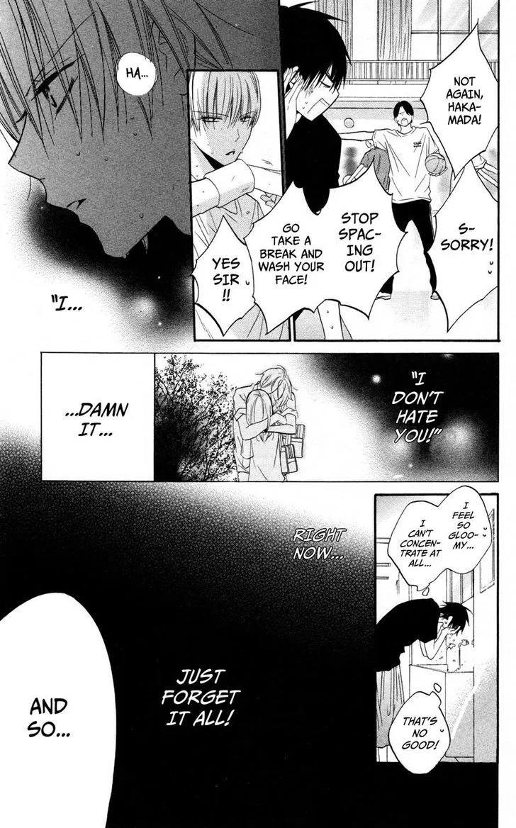 Namaikizakari Chapter 23 - Page 15 in English