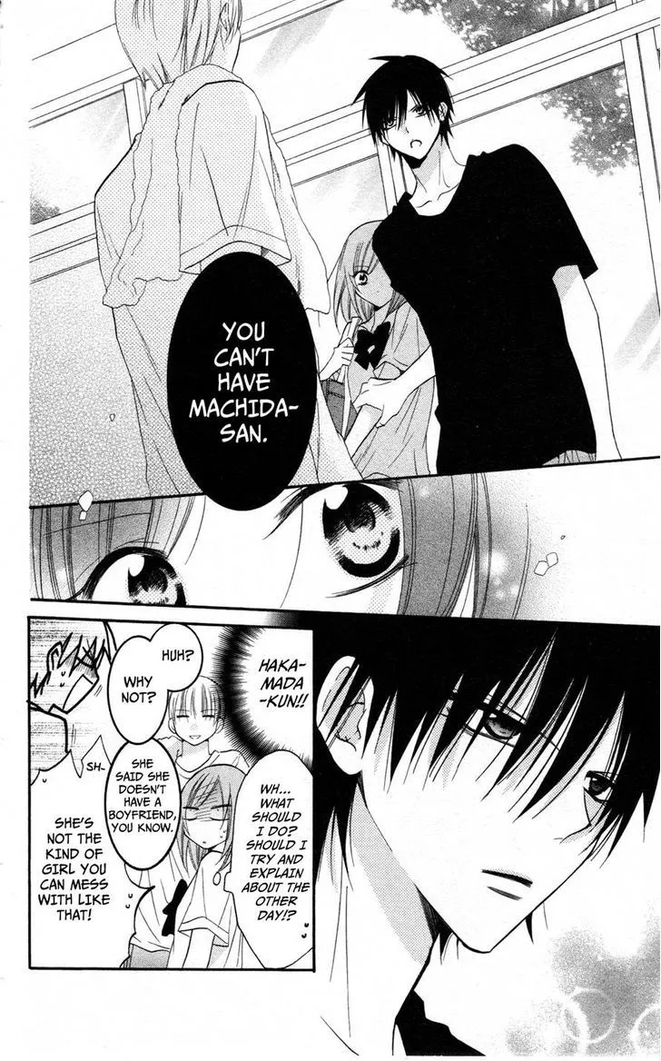 Namaikizakari Chapter 23 - Page 18 in English