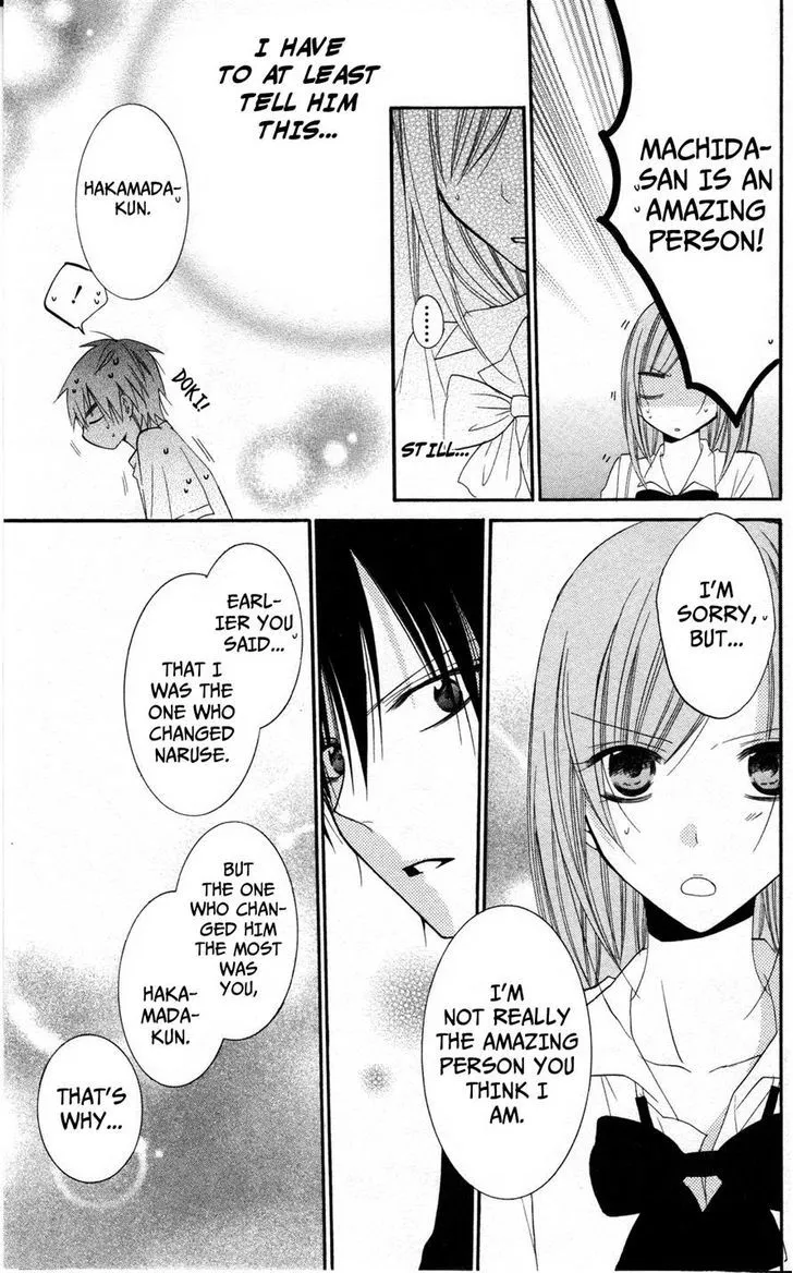 Namaikizakari Chapter 23 - Page 19 in English