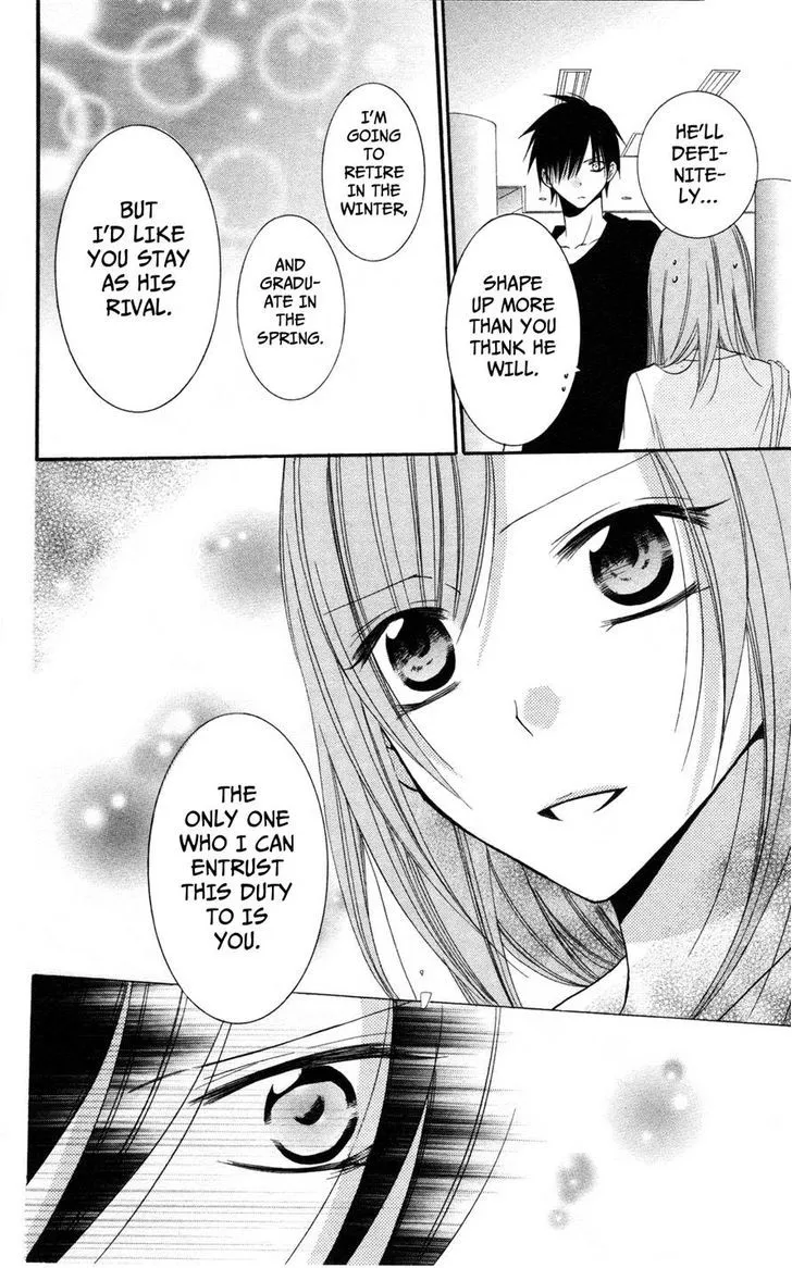 Namaikizakari Chapter 23 - Page 20 in English