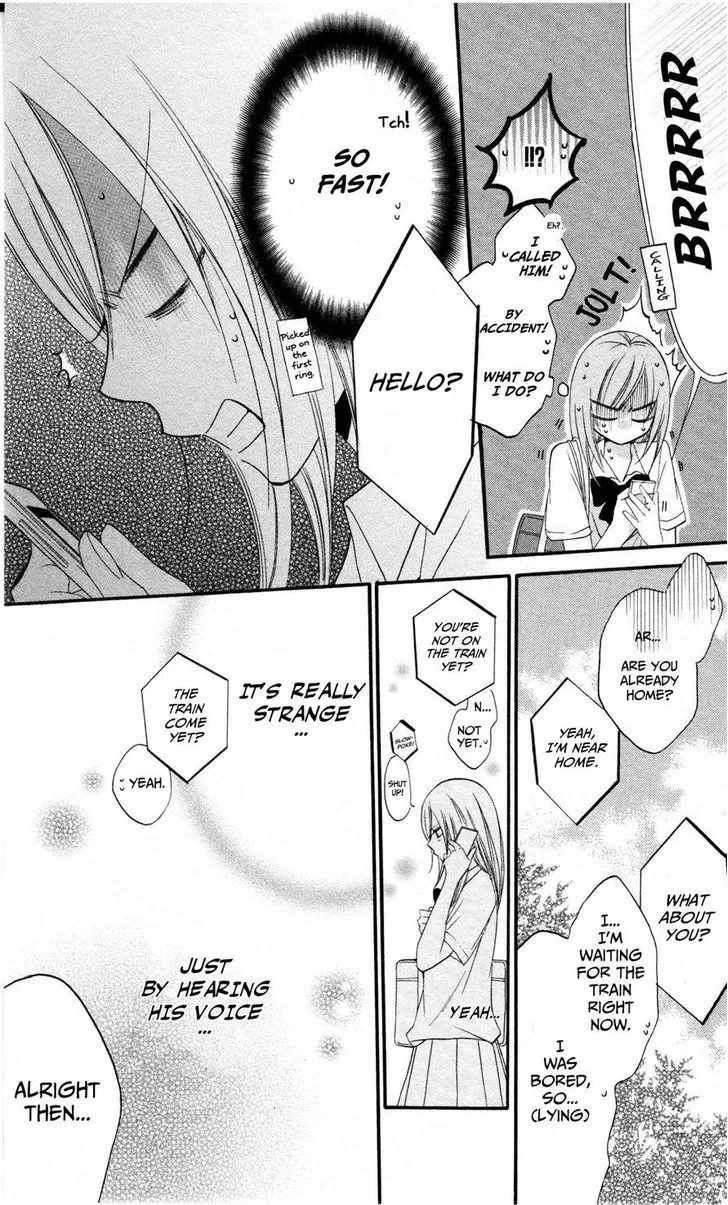 Namaikizakari Chapter 23 - Page 23 in English