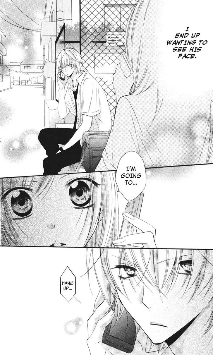 Namaikizakari Chapter 23 - Page 24 in English