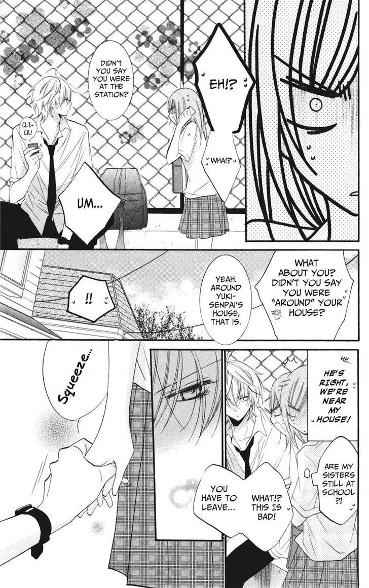 Namaikizakari Chapter 23 - Page 25 in English