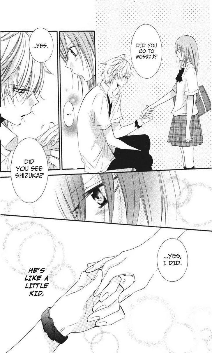 Namaikizakari Chapter 23 - Page 26 in English