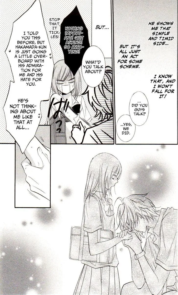 Namaikizakari Chapter 23 - Page 27 in English