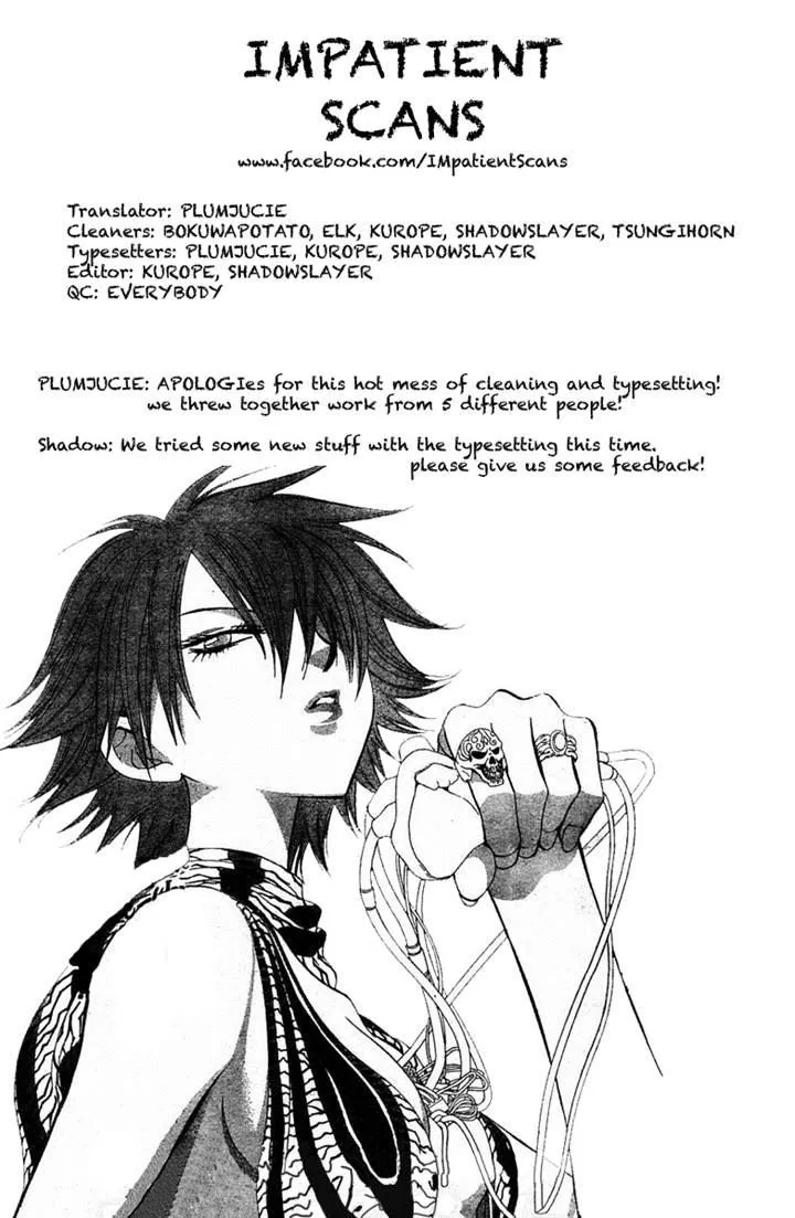 Namaikizakari Chapter 23 - Page 32 in English