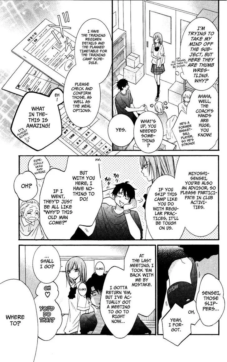 Namaikizakari Chapter 23 - Page 9 in English