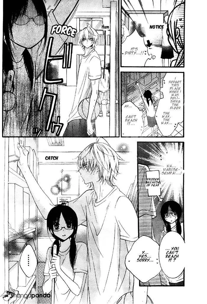Namaikizakari Chapter 24 - Page 10 in English