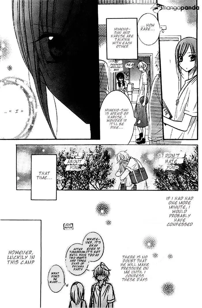 Namaikizakari Chapter 24 - Page 11 in English
