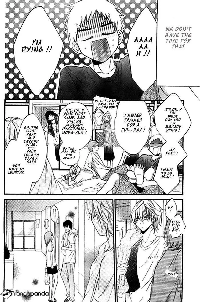 Namaikizakari Chapter 24 - Page 12 in English