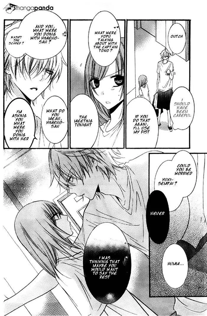 Namaikizakari Chapter 24 - Page 14 in English