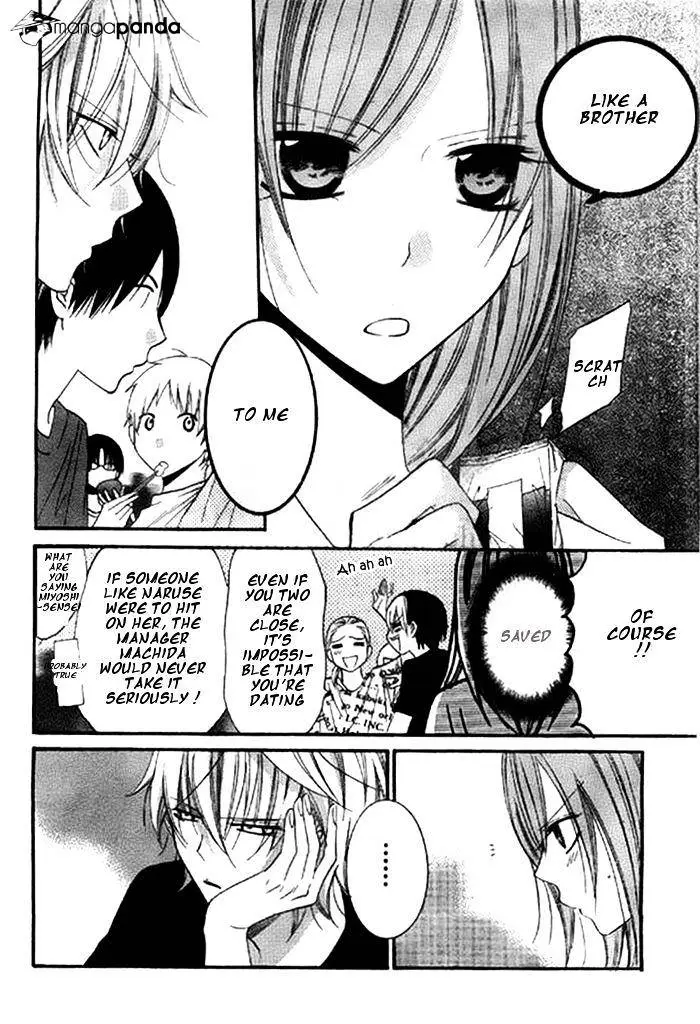 Namaikizakari Chapter 24 - Page 18 in English