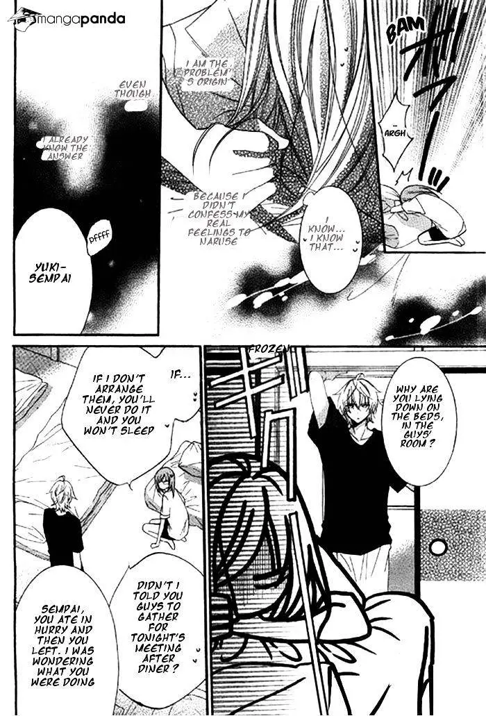 Namaikizakari Chapter 24 - Page 20 in English