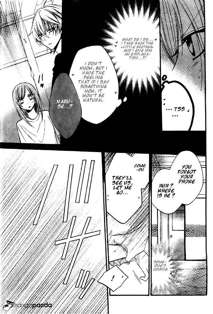 Namaikizakari Chapter 24 - Page 21 in English