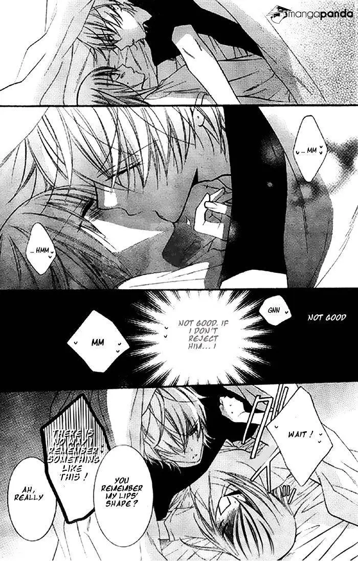 Namaikizakari Chapter 24 - Page 24 in English