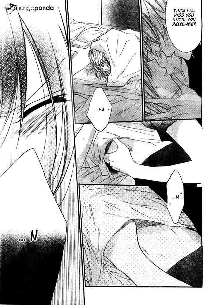 Namaikizakari Chapter 24 - Page 25 in English