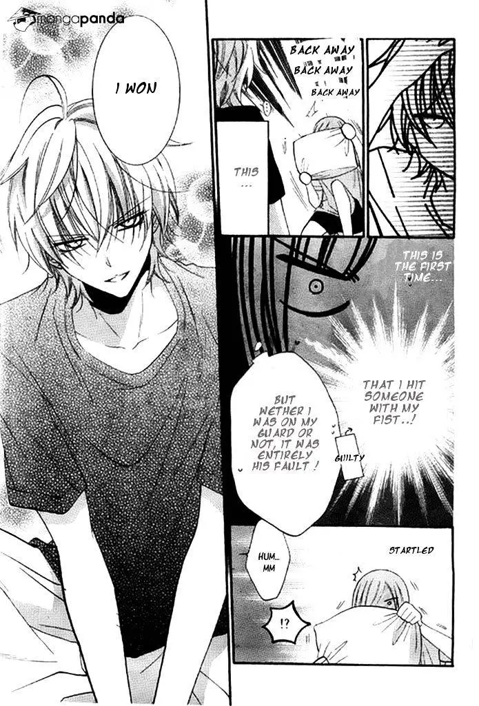 Namaikizakari Chapter 24 - Page 27 in English