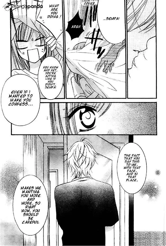 Namaikizakari Chapter 24 - Page 31 in English