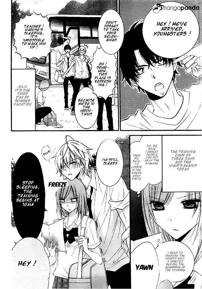 Namaikizakari Chapter 24 - Page 6 in English