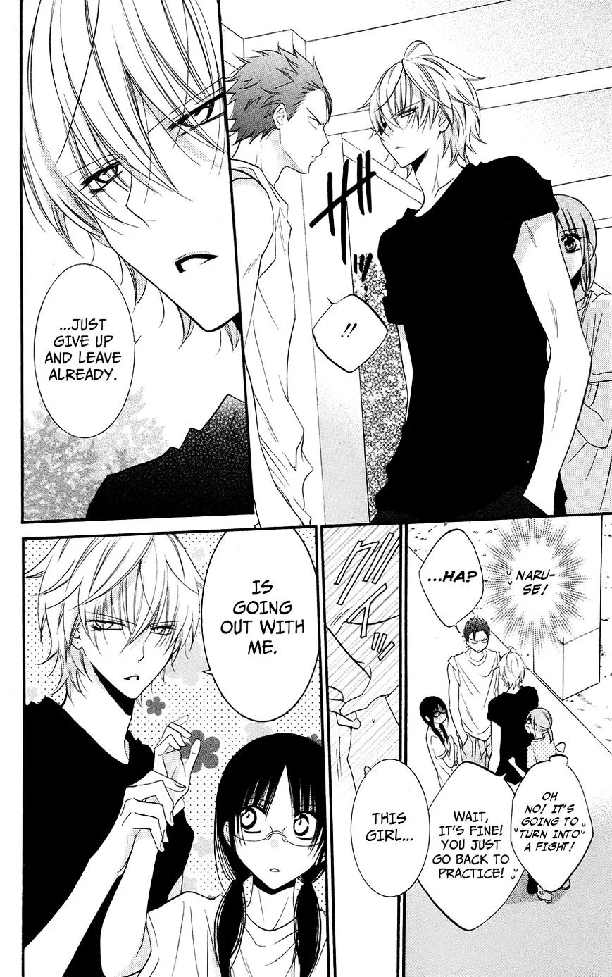Namaikizakari Chapter 25 - Page 14 in English