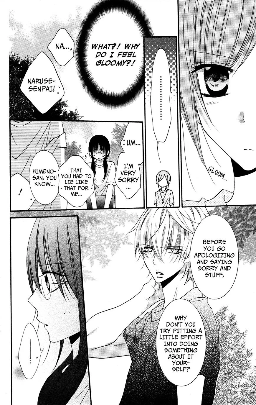 Namaikizakari Chapter 25 - Page 16 in English