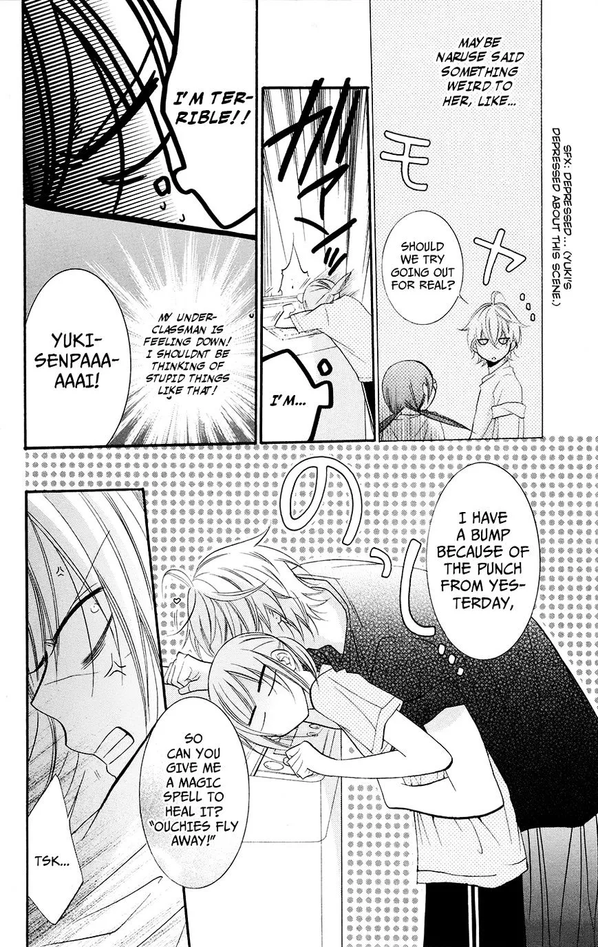 Namaikizakari Chapter 25 - Page 20 in English