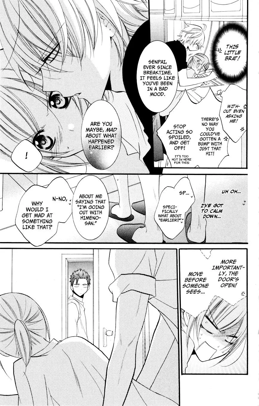 Namaikizakari Chapter 25 - Page 21 in English