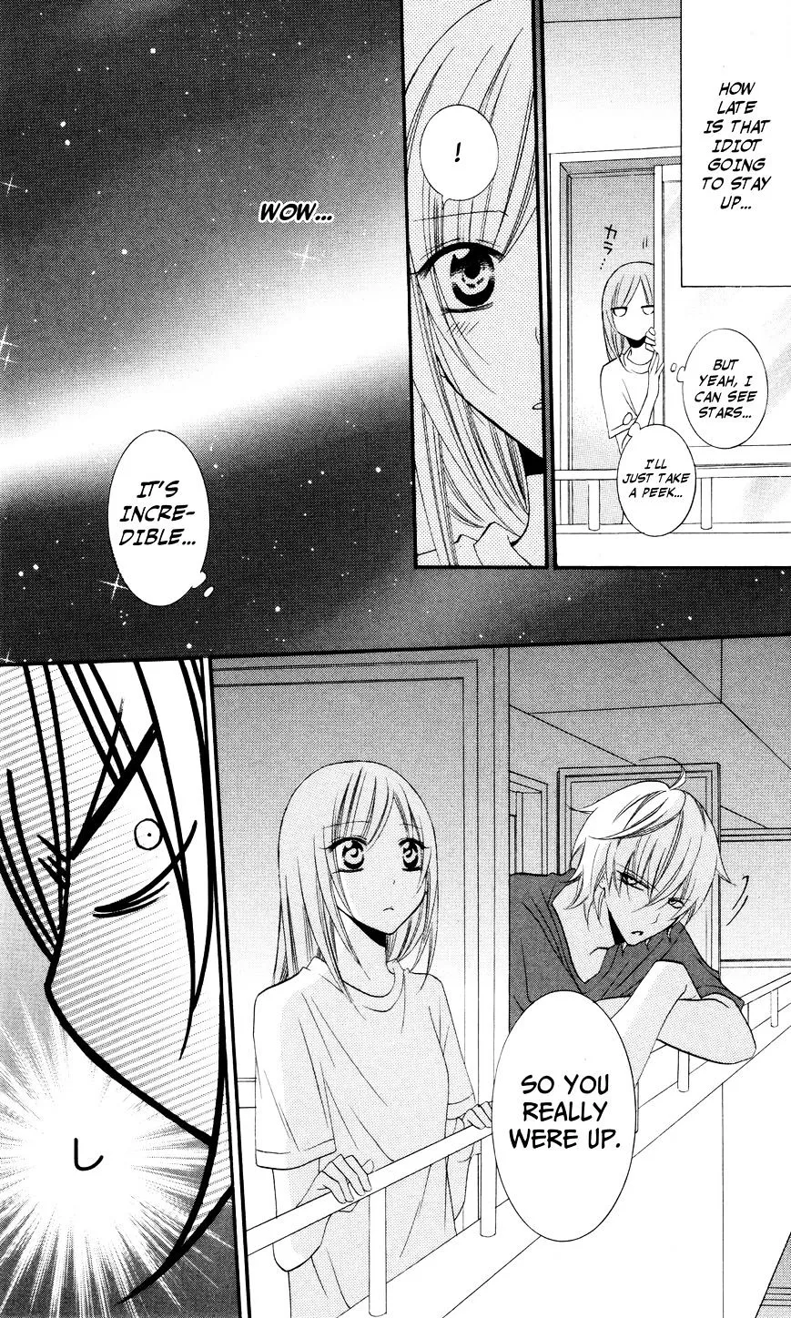 Namaikizakari Chapter 25 - Page 27 in English
