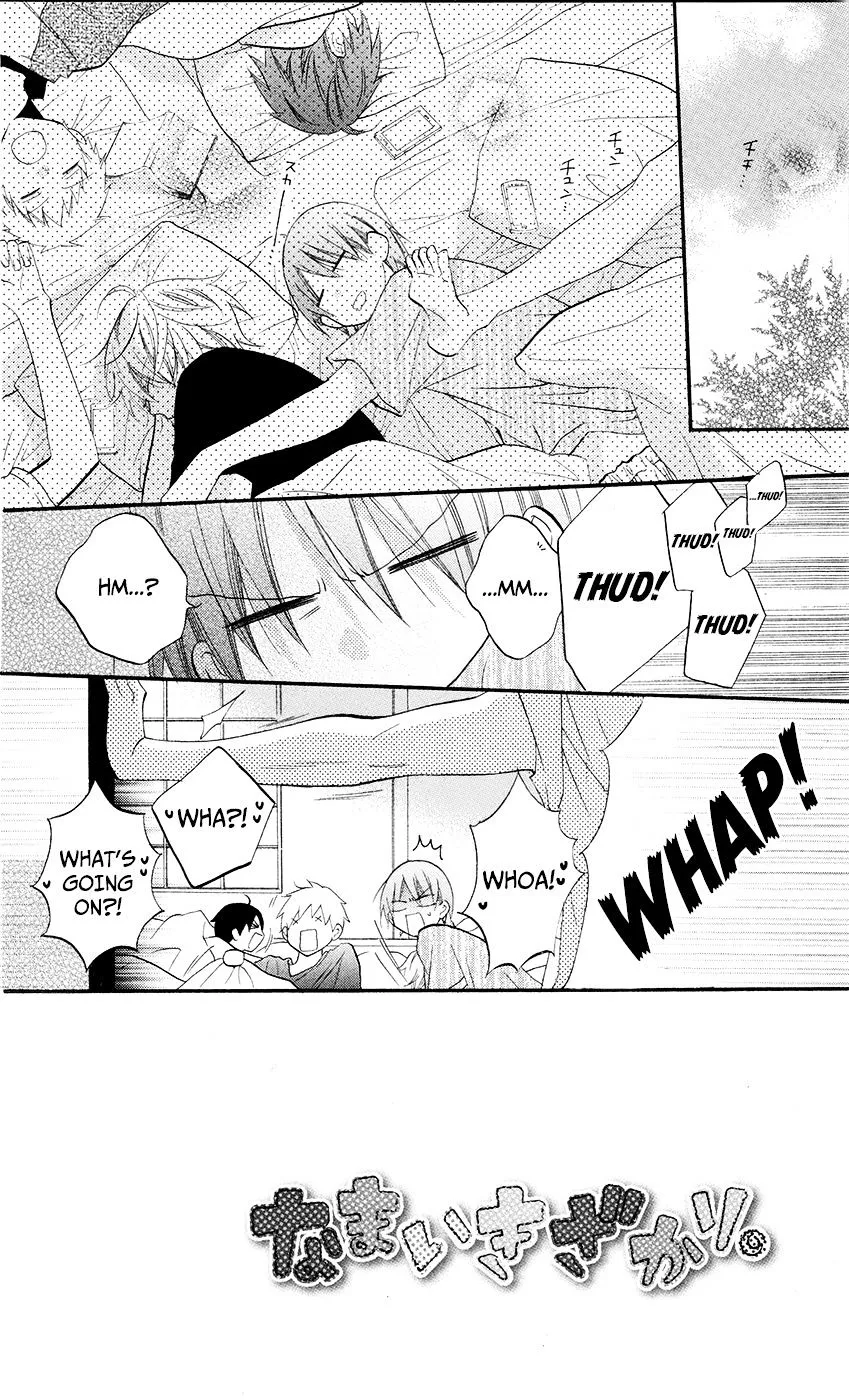 Namaikizakari Chapter 25 - Page 4 in English