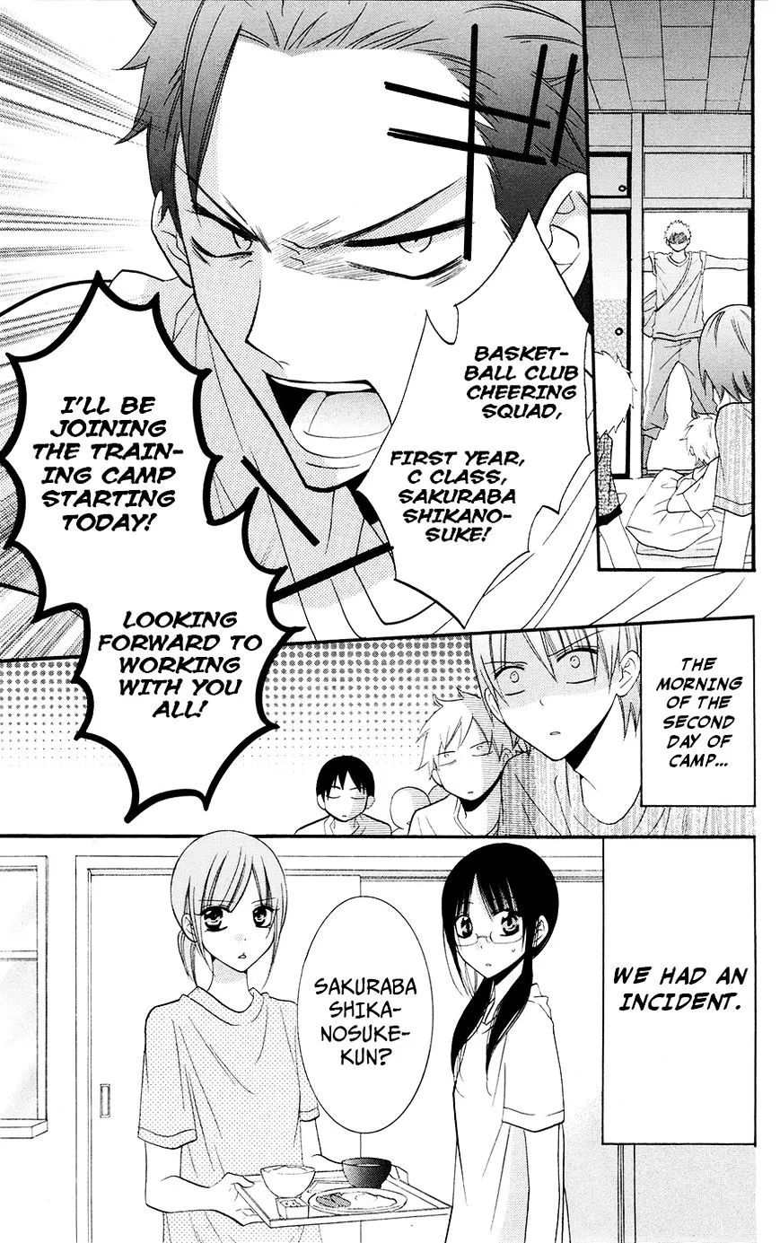 Namaikizakari Chapter 25 - Page 5 in English