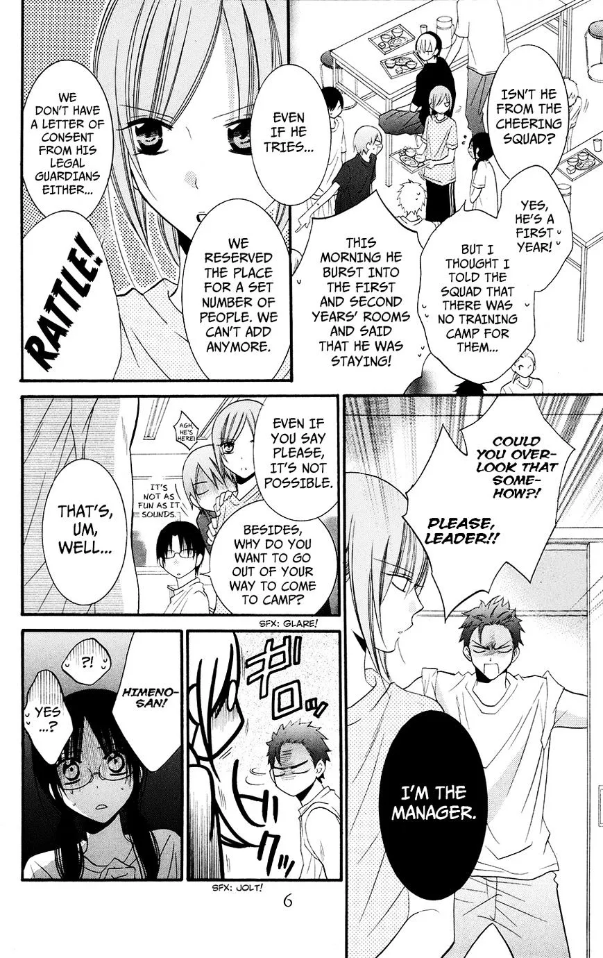 Namaikizakari Chapter 25 - Page 6 in English