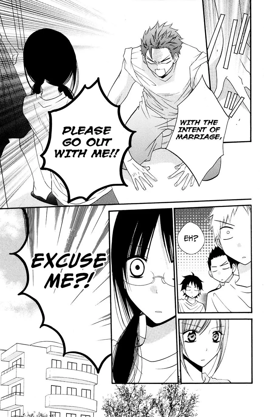 Namaikizakari Chapter 25 - Page 7 in English