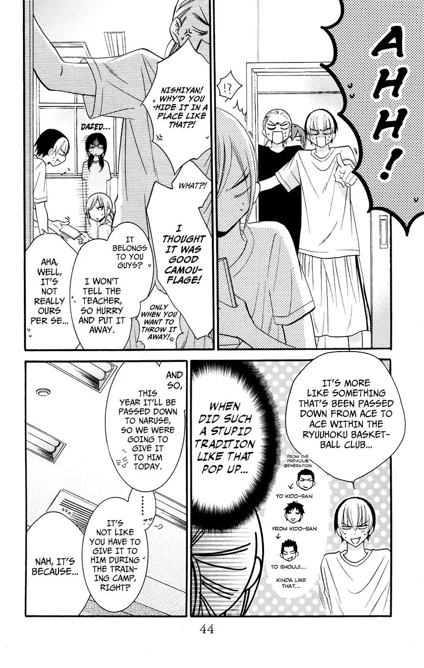 Namaikizakari Chapter 26 - Page 12 in English