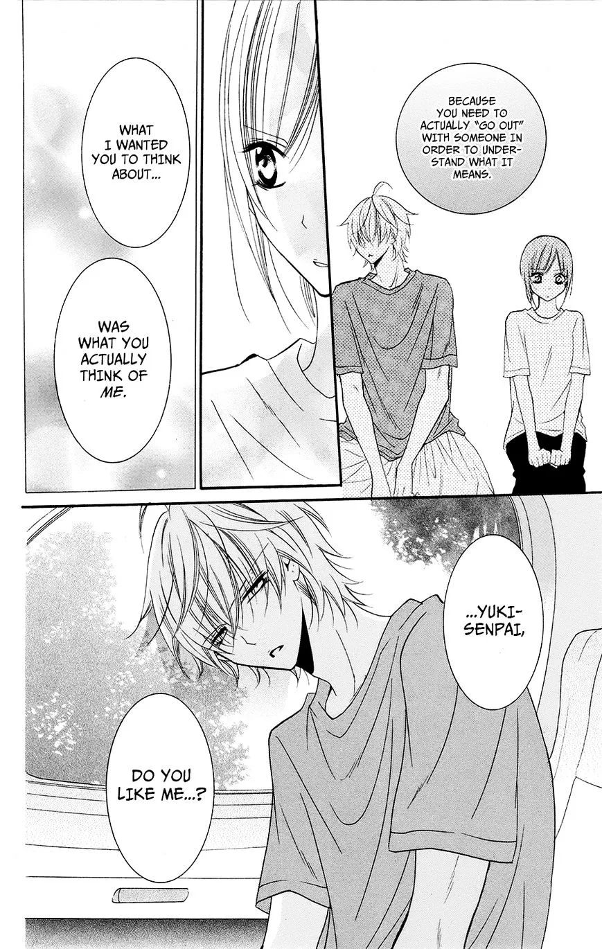 Namaikizakari Chapter 26 - Page 22 in English