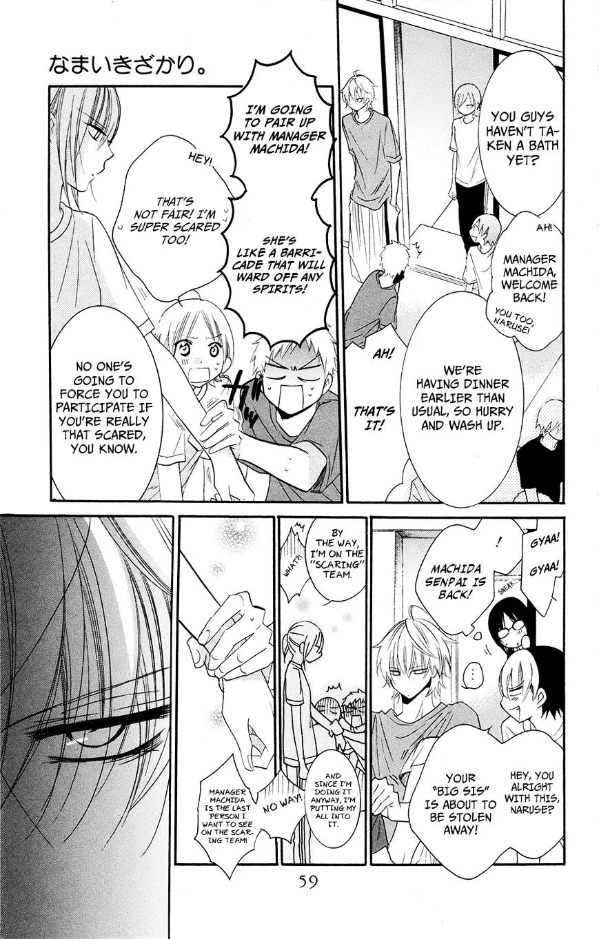 Namaikizakari Chapter 26 - Page 27 in English