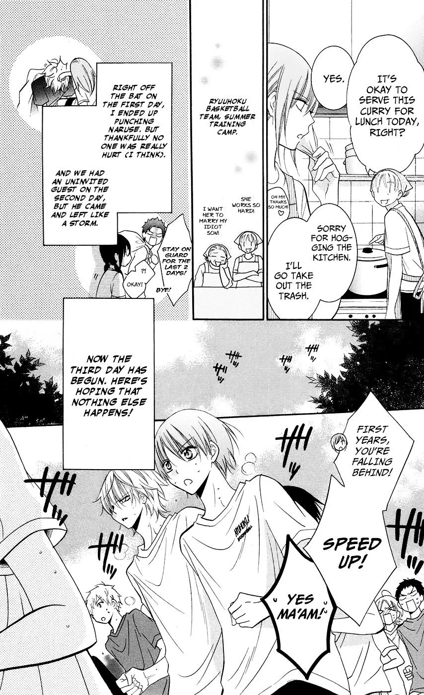 Namaikizakari Chapter 26 - Page 3 in English